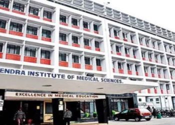 RIMS ट्रॉमा सेंटर में युवक की मौत के बाद हंगामा, परिजनों ने लगाया इलाज में लापरवाही का आरोप