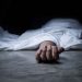 रांची के तुपुदाना में युवती की रहस्यमयी मौत, दुष्कर्म के बाद हत्या की आशंका 7 रांची के तुपुदाना में युवती की रहस्यमयी मौत, दुष्कर्म के बाद हत्या की आशंका