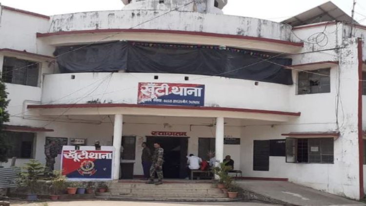 खूंटी में डबल मर्डर, युवक-युवती का कटा हुआ शव मिलने से हड़कंप
