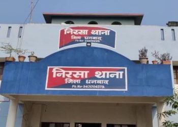 धनबाद हॉस्टल कांड-10वीं छात्र की बेल्ट से पिटाई, वायरल वीडियो ने मचाया हड़कंप