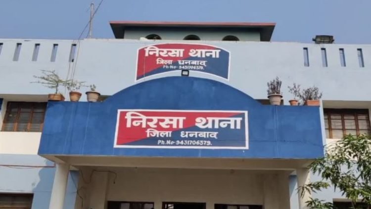 धनबाद हॉस्टल कांड-10वीं छात्र की बेल्ट से पिटाई, वायरल वीडियो ने मचाया हड़कंप