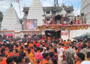 अंतिम सोमवारी पर उमड़ा आस्था का जनसैलाब, बाबा बैद्यनाथ के दर्शन को लंबी कतार 8 अंतिम सोमवारी पर उमड़ा आस्था का जनसैलाब, बाबा बैद्यनाथ के दर्शन को लंबी कतार