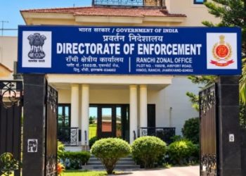 GST fraud ED raid: GST गड़बड़ी मामले में ED की बड़ी कार्रवाई, जमशेदपुर और कोलकाता के चार ठिकानों पर छापेमारी