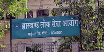Jharkhand News: हो जाईए तैयार! झारखंड में होने वाली है सरकारी नौकरी की बौछार, यहां देखें पूरी लिस्ट