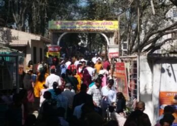 Mahashivratri Ranchi: महाशिवरात्रि पर शिवमय हुआ रांची, पहाड़ी मंदिर में उमड़ा जनसैलाब