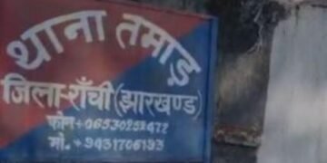 Ranchi Breaking: तमाड़ में पुलिस का बड़ा एक्शन, उत्पाद सिपाही परीक्षा देने आए 160 छात्र हिरासत में-जाने वजह