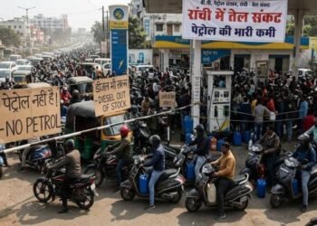 Ranchi Fuel Crisis: 500 रुपए से ज्यादा का नहीं मिलेगा पेट्रोल! रांची में पेट्रोल-डीजल की किल्ल्त