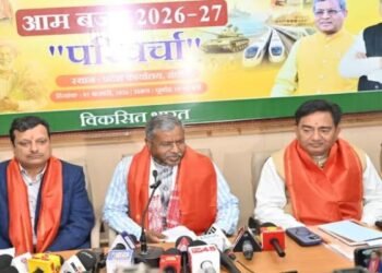 Jharkhand News: नए संकल्पों और सपनों का बजट: भाजपा ने वित्त मंत्री के रोडमैप को सराहा