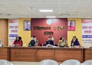 Dhanbad News: गोविंदपुर को जाम से मुक्त रखने के लिए भारी वाहनों के मार्ग में किया जाएगा परिवर्तन