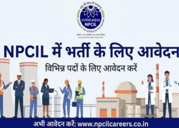 Sarkari Naukri: सरकारी नौकरी का 'लास्ट कॉल', NPCIL में ऑफिसर पद पर निकली बंपर वैकेंसी-ऐसे करें आवेदन