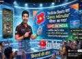 Youtube Shorts से परेशान हैं- आ गया 'Zero Minute' फीचर, एक क्लिक में गायब हो जाएंगी सारी रील्स