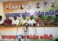Jharkhand Politics: महिला आरक्षण नहीं, सत्ता हथियाने की साजिश थी-कांग्रेस का बड़ा आरोप