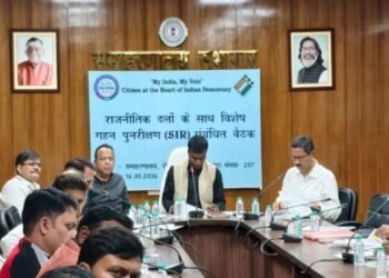 रांची डीसी मंजूनाथ भजन्त्री ने की बड़ी बैठक-जानें SIR का पूरा शेड्यूल