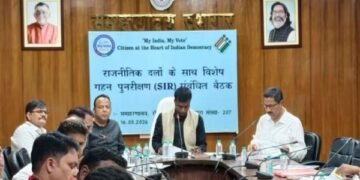 रांची डीसी मंजूनाथ भजन्त्री ने की बड़ी बैठक-जानें SIR का पूरा शेड्यूल