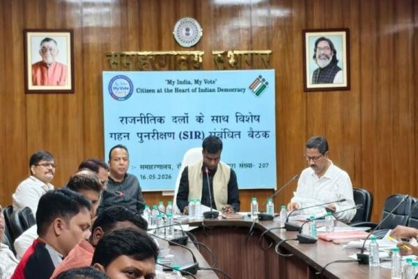 रांची डीसी मंजूनाथ भजन्त्री ने की बड़ी बैठक-जानें SIR का पूरा शेड्यूल