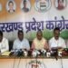 सिर्फ राजनीति के लिए हो रहे आदिवासी कार्यक्रम-कांग्रेस का बीजेपी पर बड़ा हमला