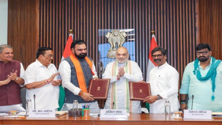 Breaking News: बिहार झारखंड के बीच 26 साल पुराना सोन नदी विवाद सुलझा, इन मुद्दों पर बनी सहमति