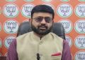 धनबाद भू-धंसान में तीन मौतों पर भाजपा का हमला, उच्चस्तरीय जांच की मांग