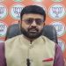 धनबाद भू-धंसान में तीन मौतों पर भाजपा का हमला, उच्चस्तरीय जांच की मांग