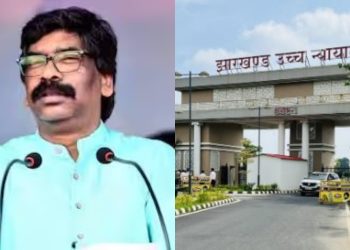 Breaking News: सीएम हेमंत सोरेन को हाईकोर्ट से झटका, बड़गाईं जमीन मामले में IA खारिज