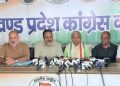जमशेदपुर गोलीबारी पर कांग्रेस का पलटवार, राकेश सिन्हा ने बाबूलाल मरांडी से मांगे आरोपों के प्रमाण