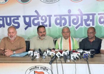 जमशेदपुर गोलीबारी पर कांग्रेस का पलटवार, राकेश सिन्हा ने बाबूलाल मरांडी से मांगे आरोपों के प्रमाण