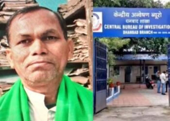 Bokaro News: बोकारो में CBI का छापा-घूस लेते CCL मैनेजर और JMM नेता रंगे हाथ गिरफ्तार