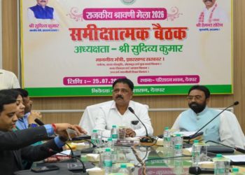 देवघर में श्रावणी मेला तैयारियों को लेकर समीक्षा बैठक, VIP और VVIP दर्शन पूरी तरह रहेगा बंद