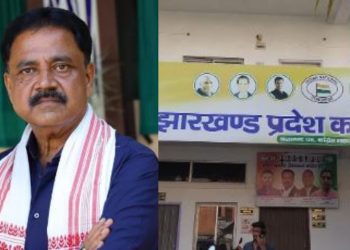 Sudivya Kumar Sonu के निधन पर कांग्रेस ने लोकभवन मार्च और SIR बैठक स्थगित की
