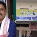Sudivya Kumar Sonu के निधन पर कांग्रेस ने लोकभवन मार्च और SIR बैठक स्थगित की