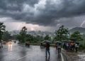 Jharkhand Weather Update: झारखंड में फिर बदलेगा मौसम, रांची समेत कई जिलों में बारिश की आशंका