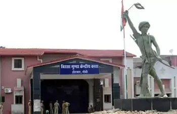 Breaking News: होटवार जेल गर्भवती महिला बंदी मामला: झालसा ने लिया संज्ञान