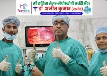 Ranchi के Maa Lalit PolyDoc अस्पताल का कमाल-जटिल ‘लैप्रोस्कोपिक स्प्लेनेक्टोमी’ सर्जरी कर बचाई युवक की जान