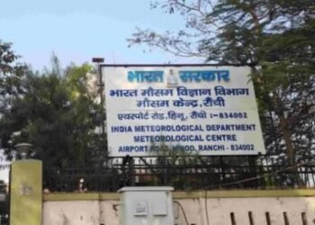 Jharkhand Weather Update: झारखंड में 'लू' का अलर्ट-रांची समेत 13 जिलों में भीषण हीटवेव की चेतावनी