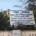 Jharkhand Weather Update: झारखंड में 'लू' का अलर्ट-रांची समेत 13 जिलों में भीषण हीटवेव की चेतावनी