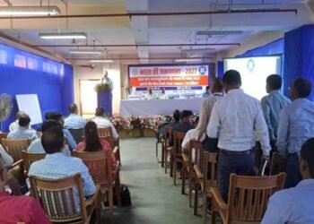 Ranchi News: डिजिटल जनगणना 2027 का आगाज-अब कागज नहीं एप पर होगा डेटा, रांची में फील्ड ट्रेनर्स की हाईटेक ट्रेनिंग शुरू