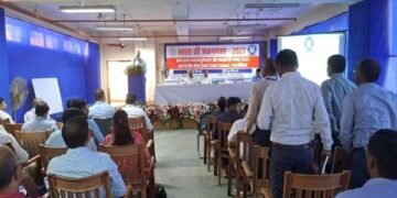 Ranchi News: डिजिटल जनगणना 2027 का आगाज-अब कागज नहीं एप पर होगा डेटा, रांची में फील्ड ट्रेनर्स की हाईटेक ट्रेनिंग शुरू