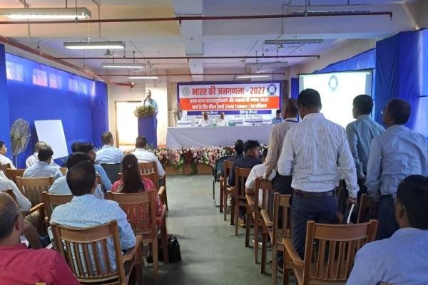 Ranchi News: डिजिटल जनगणना 2027 का आगाज-अब कागज नहीं एप पर होगा डेटा, रांची में फील्ड ट्रेनर्स की हाईटेक ट्रेनिंग शुरू