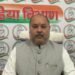 पेट्रोल-डीजल की कीमतों पर बवाल-कल पूरे झारखंड में सड़कों पर उतरेगी कांग्रेस