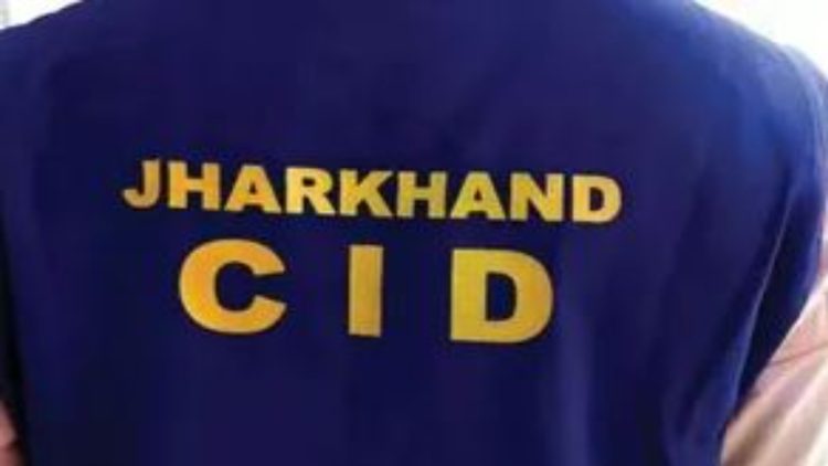 Breaking News: JPSC के तीन सदस्यों को सीआईडी ने भेजा समन, परीक्षा गड़बड़ी मामले में बड़ी कार्रवाई 1 Breaking News: JPSC के तीन सदस्यों को सीआईडी ने भेजा समन, परीक्षा गड़बड़ी मामले में बड़ी कार्रवाई
