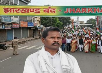 Jharkhand Bandh: बाहर निकले जरा संभलकर, पड़हा राजा की हत्या के विरोध में आज झारखंड बंद