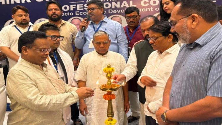 रांची में ‘Think Jharkhand, Think Future’ कॉन्क्लेव, झारखंड के विकास पर प्रोफेशनल्स ने किया मंथन