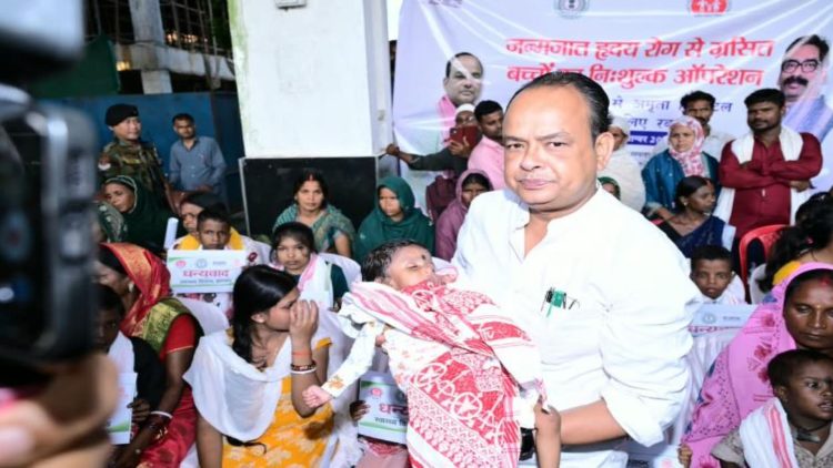 25 बच्चों का कोच्चि में होगा मुफ्त हृदय उपचार, सरकार देगी 10 लाख तक का खर्च 1 25 बच्चों का कोच्चि में होगा मुफ्त हृदय उपचार, सरकार देगी 10 लाख तक का खर्च