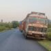 कोडरमा में कोयला माफिया बेखौफ! हर ट्रक से वसूले जाते हैं 2 हजार रुपये