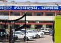 प्रिंस खान के भाई गॉडविन खान की जमानत खारिज, इकबाल हत्याकांड में है आरोपी