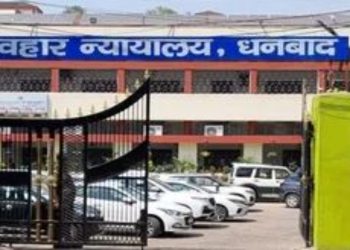 प्रिंस खान के भाई गॉडविन खान की जमानत खारिज, इकबाल हत्याकांड में है आरोपी 3 प्रिंस खान के भाई गॉडविन खान की जमानत खारिज, इकबाल हत्याकांड में है आरोपी