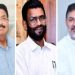 राज्यसभा चुनाव: कांग्रेस, JMM और RJD ने तय किए पोलिंग और काउंटिंग एजेंट, मतदान दिवस की रणनीति तैयार 7 राज्यसभा चुनाव: कांग्रेस, JMM और RJD ने तय किए पोलिंग और काउंटिंग एजेंट, मतदान दिवस की रणनीति तैयार