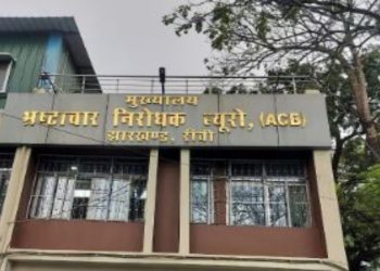 Big Breaking : एसीबी ने बुढ़मू अंचल के सीओ को हिरासत में लिया, पूछताछ जारी