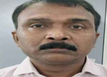 कोडरमा से बैंक ऑफ इंडिया का कर्मी गिरफ्तार, बिहार EOU की बड़ी कार्रवाई