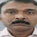 कोडरमा से बैंक ऑफ इंडिया का कर्मी गिरफ्तार, बिहार EOU की बड़ी कार्रवाई
